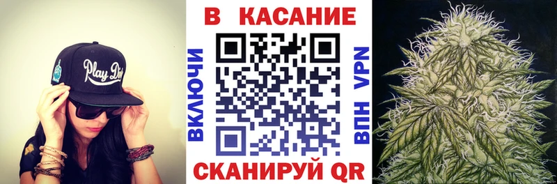 Продажа наркотиков Сыктывкар ГАШ Галлюциногенные грибы Меф мяу мяу Бошки Шишки A-PVP Амфетамин
