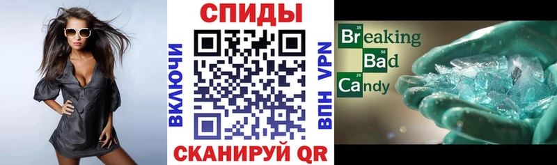 Amphetamine Premium  Сыктывкар 