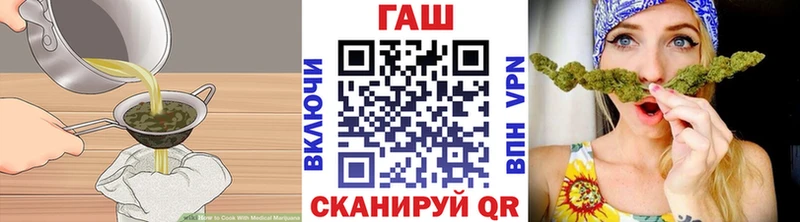 купить  цена  OMG онион  Cannafood марихуана  Сыктывкар 