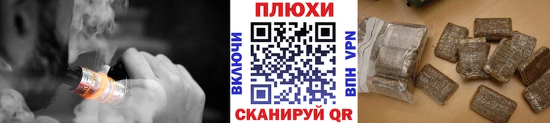 Гашиш 40% ТГК  что такое наркотик  Сыктывкар 