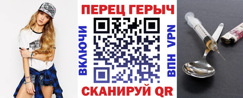 Героин афганец Сыктывкар