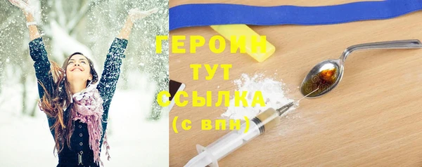 дурь Верея