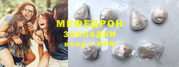амфетамин Верхнеуральск