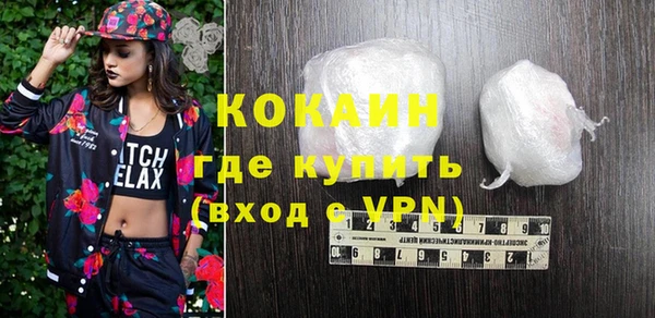 амфетамин Верхнеуральск