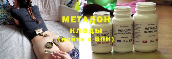 амфетамин Верхнеуральск