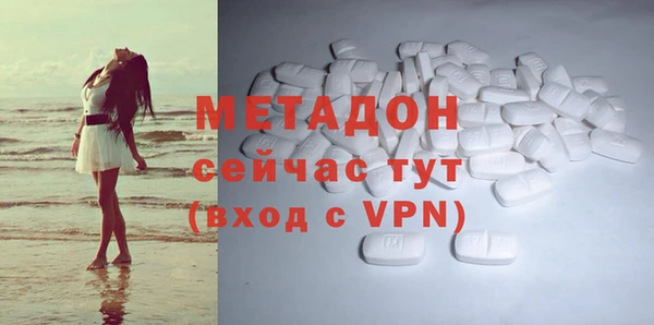 дурь Верея