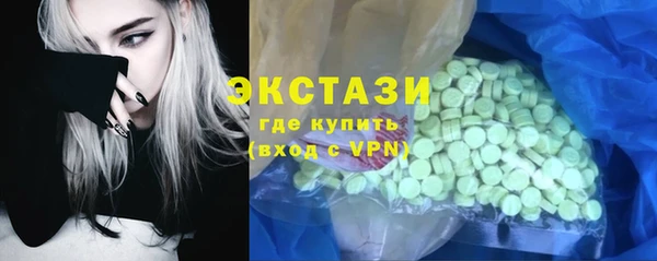 дурь Верея
