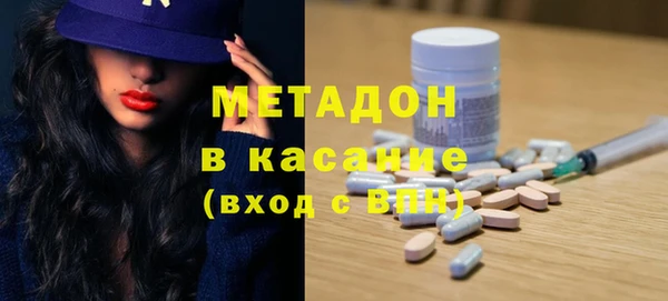 марки nbome Верхний Тагил