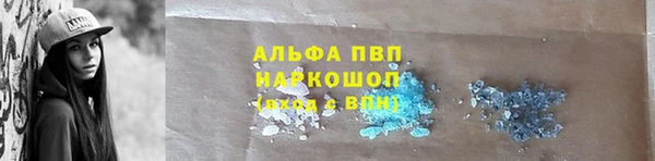 амфетамин Верхнеуральск