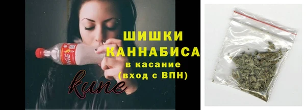 марки nbome Верхний Тагил