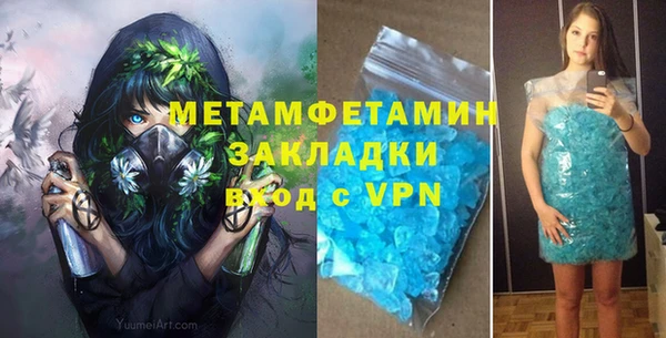 дурь Верея