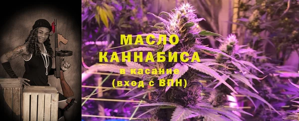 марки nbome Верхний Тагил