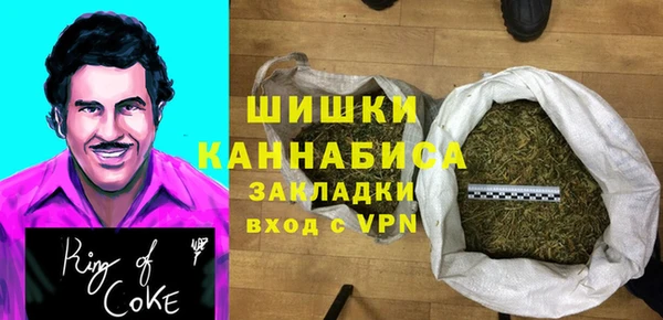 марки nbome Верхний Тагил