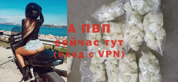 амфетамин Верхнеуральск
