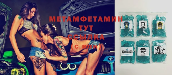 дурь Верея