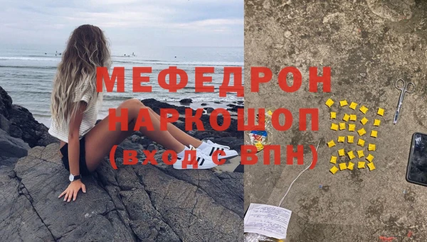 марки nbome Верхний Тагил