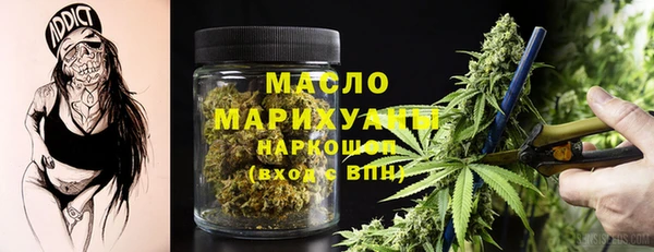 дурь Верея