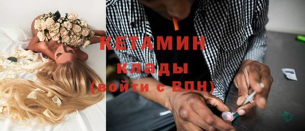 дурь Верея