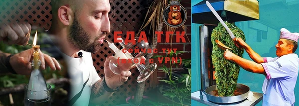 марки nbome Верхний Тагил