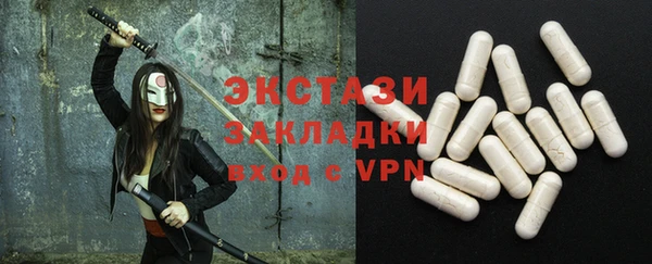 марки nbome Верхний Тагил