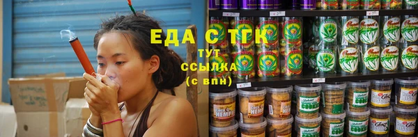 марки nbome Верхний Тагил