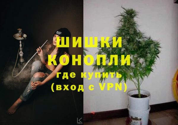 марки nbome Верхний Тагил