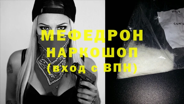 марки nbome Верхний Тагил