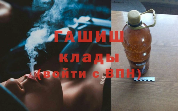 дурь Верея