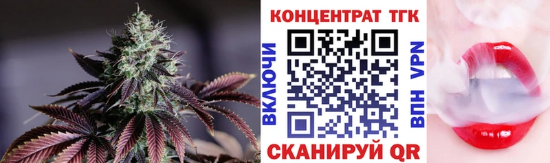 Дистиллят ТГК THC oil  Сыктывкар 